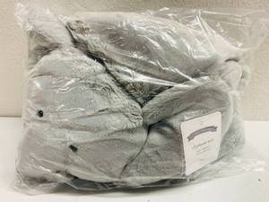 lot 296 image: Pottery Barn Elephant Mat