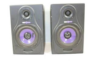 lot 337 image: HHB CIRCLE 3A PROFESSIONAL ACTIVE STUDIO MONITOR SPEAKERS