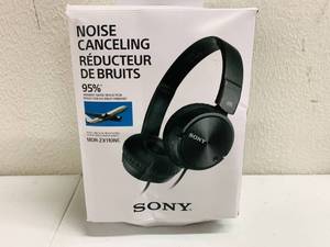 lot 328 image: Sony Noise Cancelling Wired Headphones - MDR-ZX110NC
