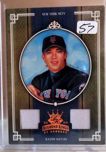 lot 57 image: RARE (only 100) 2005 Diamond Kings Materials Bronze #364 Kazuo Matsui Jersey-Jersey 80 100 - NM-MT