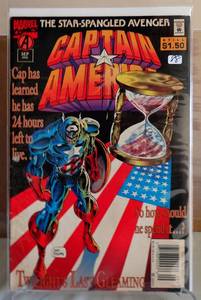 lot 88 image: Captain America Comic Book #443 September 1995 Marvel Comics