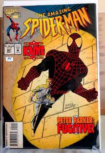 lot 95 image: Amazing Spiderman #401, Mint Condition, Marvel, 1995