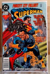 lot 97 image: DC COMICS SUPERMAN FAWCETT CITY FALLOUT #102 JULY 1995