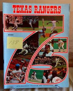lot 138 image: AUTHENTIC 1975 TEXAS RANGERS SOUVINIR PROGRAM