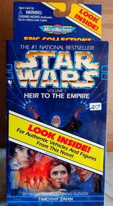 lot 217 image: Star Wars Heir to the Empire 1996 Micro Machines Epic Collections Action Fleet