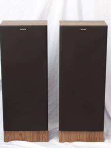 lot 60 image: Pair of SONY Speakers SS-U520