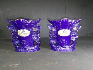 lot 9 image: COBALT BLUE VASES