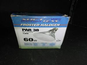 lot 37 image: SATCO FROSTED HALOGEN FLOOD LIGHT