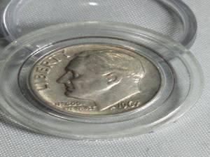 lot 75 image: 1967 DIME
