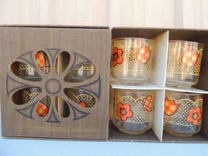 lot 95 image: Libby glassware 8 cups new in box