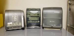 lot 614 image: Assorted Paper Towel Dispensers