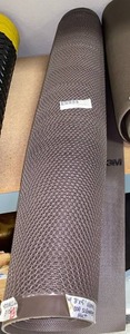 lot 444 image: 3M 3x5 NOMAD INDOOR SCRAPER MAT, COLOR MOCHA