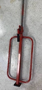 lot 544 image: Load Lock