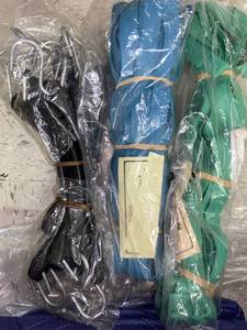 lot 573 image: 72X80 MOVING PAD NW (Xs 3) and Assorted Bungee Cords