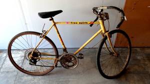 lot 27 image: VINTAGE FREE SPIRIT 10 SPEED MENS BICYCLE