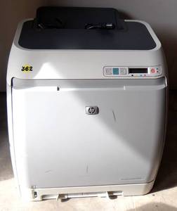 lot 362 image: HP Color LaserJet 2605dn Networked Workgroup Laser Printer