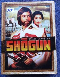 lot 317 image: Boxed DVD Set James Clavells SHOGUN, 2003 Five DVD Set, TV Miniseries 1980