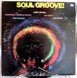 lot 134 image: RARE - SOUL GROOVE VINYL LP ALBUM CAPITOLS SPECIAL MARKETS VARIOUS ARTISTS VG