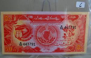 lot 6 image: Bank of Sudan - Sudan 50 Piastres 1987, UNCIRCULATED