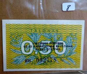 lot 8 image: Lithuania, 0.50 Talonas, 1991, First EX-USSR, P-31 (31b), UNC