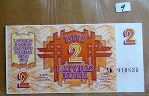 lot 9 image: LATVIA 2 Rublis Banknote World Paper Money UNC Currency - 1992 Bill Note