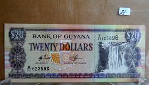 lot 21 image: 2009 GUYANA MONEY 20 DOLLARS UNC (P-30) GUYANA BANKNOTE