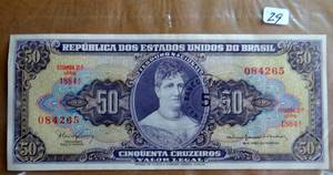 lot 29 image: Brazil,5 centavo on 50 cruzeiros P-184a, (1966), UNC