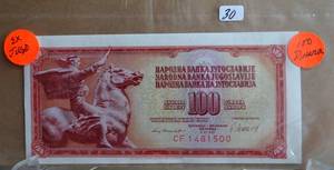 lot 30 image: RARE - YUGOSLAVIA JUGOSLAVIA 100 DINARA 1965 .G. UNC (018) SPECIMEN RARE BANKNOTE $$$