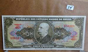 lot 34 image: 1962 5 CRUZEIROS BRAZIL BRAZILIAN CURRENCY GEM UNC BANKNOTE