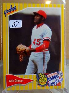 lot 51 image: Recently Deceased RIP - BOB GIBSON 1994 Yoohoo Limited Edition Rawlings Gold Glove Award St. Louis HOF