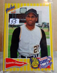 lot 53 image: $$$ 1994 YOO HOO #5 ROBERTO CLEMENTE PITTSBURGH PIRATES HOF $$$