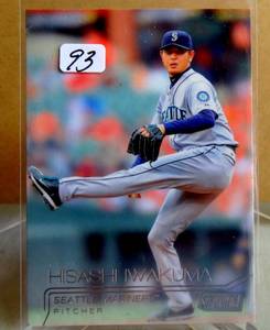 lot 93 image: 2015 Stadium Club Baseball #253 Hisashi Iwakuma Seattle Mariners
