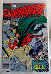 lot 163 image: Daredevil 303 Great Condition 1992 See Photos Marvel Comic Book