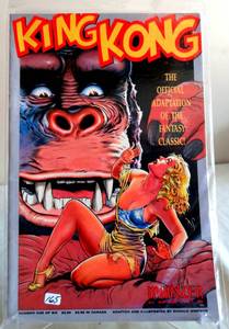 lot 165 image: Monster Comics KING KONG #1 NM Dave Stevens Fay Wray Cover GGA Good Girl Art ($20)