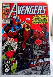 lot 167 image: Avengers (1963 series) #331 Newsstand in NM condition. Marvel comics