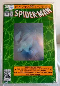 lot 181 image: Spider-Man GIANT SIZED 30th ANNIVERSARY #26 Marvel Comics1992 GREEN VERSION
