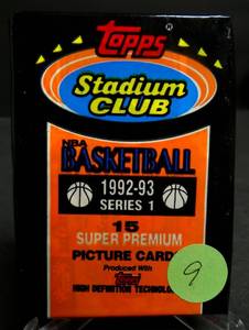 lot 9 image: BEAM TEAM 92-93 Series 2 Stadium Club Basketball SEALED PACK Shaq or Jordan Beam Team  (COMPS $9-$20PK)
