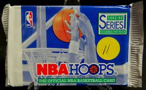 lot 11 image: 1992-93 Series 1 NBA Hoops Basketball cards - Unopened SEALED pack - Jordan