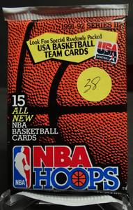 lot 38 image: 1991-92 Basketball NBA Hoops Series 2 Pack Sealed MICHAEL JORDAN PSA10