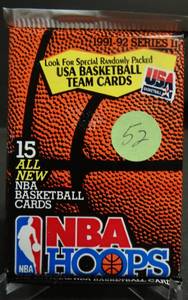 lot 52 image: 1991-92 Basketball NBA Hoops Series 2 Pack Sealed MICHAEL JORDAN PSA10