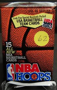 lot 62 image: 1991-92 Basketball NBA Hoops Series 2 Pack Sealed MICHAEL JORDAN PSA10