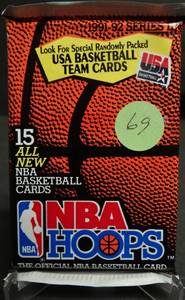 lot 69 image: 1991-92 Basketball NBA Hoops Series 2 Pack Sealed MICHAEL JORDAN PSA10