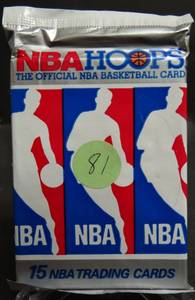 lot 81 image: WOW 1989 NBA Hoops Unopened Wax Pack Chance for Mint Jordan Bulls (15 cards)