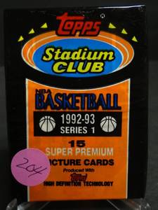 lot 204 image: BEAM TEAM 92-93 Series 2 Stadium Club Basketball SEALED PACK Shaq or Jordan Beam Team  (COMPS $9-$20PK)