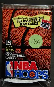 lot 206 image: 1991-92 Basketball NBA Hoops Series 2 Pack Sealed MICHAEL JORDAN PSA10