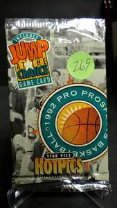 lot 269 image: 1992 STAR PICS HOT PICS PRO PROSPECTS BASKETBALL FOIL PACK