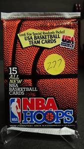 lot 277 image: 1991-92 Basketball NBA Hoops Series 2 Pack Sealed MICHAEL JORDAN PSA10