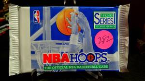 lot 282 image: 1992-93 Series 1 NBA Hoops Basketball cards - Unopened SEALED pack - Jordan