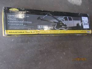 lot 26 image: Smittybilt 87450 Smittybilt Jeep Tow Bar Kit - 87450