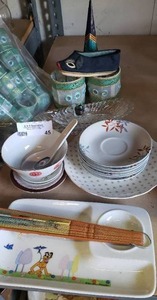 lot 45 image: Asian Inspired Lot